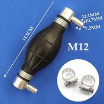 견고한 3종류 6 ~ 12mm 수족관 물고기 탱크 물 손 압력 전구 수동 연료 펌프 디젤 가솔린 오일 전송 정원, 12 12mm LL