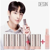 데생 주름개선 보습 멀티밤스틱 6개+콜라겐 미스트 1개 추가증정