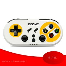 미니 적용하다닌텐도 스위치 블루투스 무선 게임패드 ns 안드로이드 모바일 라이트 PC TV pc 유선 적용하다ps3 글래드 GTA5, [흰색과노란색]스위치PcPs3/안드로이드게임, 하나