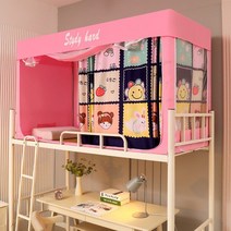 벙커 침대 벙커텐트 실내 침대커튼암막 모기장 기숙사 학생 음영 침대 커튼 프레임 상단 및 하단 2 단 텐, 19 19