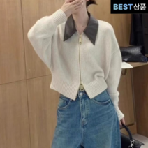 누아 레더 카라넥 숏자켓 투웨이