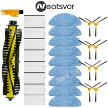 Hepa 필터 걸레 메인 브러시 Neatsvor X500 Pro Tesvor T8 S6 Ikhos Create NetBot S15 진공 청소기 부품, 17 set 17