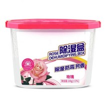 원룸제습기 화장실제습기 대용량 욕실 소형 미니 공기청정 제습기 500ml 로즈 253, 빨간색