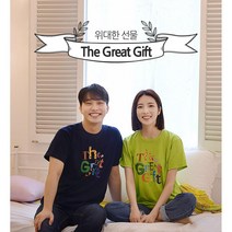 교회단체티 ] 위대한선물 (동물) 성인용 - 여름성경학교 주일학교 교사 아동 티셔츠, XL(105), 하늘