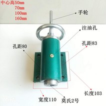 심압대 플랜지 미시닝 바이스 로터리 선반척 밀링 가공 샤프트 수작업, 07.센터 높이 160mm 교환식 헤드
