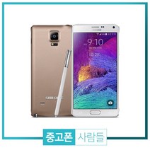 삼성 갤럭시노트4 중고폰 공기계 중고 3사호환 무약정, 화이트, 갤럭시 노트4 S등급