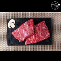 [당일발송]국내산 소양지국거리용, 400g(200g_2팩)