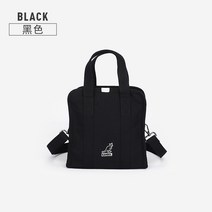 미니크로스백 캉골크로스백 메신저가방 캉골가방 여자크로스백