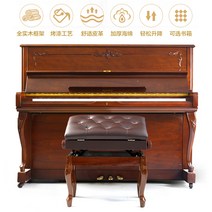 저렴한 가격으로 만나는 가성비 좋은 피아노의자수납 소개와 추천