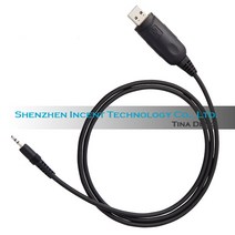 전자부품 전자기기 통신장비 VOIONAIR USB 프로그래밍 케이블 Yaesu FT-25R 교체 SCU-35, 한개옵션0