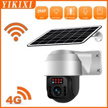 태양광 패널 인버터 설치 태양열 2MP 4G SIM 링 카메라 DV/Wifi PIR 인간 감지 PTZ 적외선 CCTV 방수 ip 캠, WIFI only camera