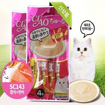 이나바 챠오츄르 고양이 간식 (14g x 4개) 12팩, (SC-143)참치+연어