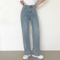 가비진 여성용 쫀쫀 스판 일자 데님 롱기장 청바지 팬츠