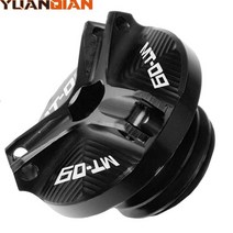 야마하 mt03 YZF 오토바이 엔진 오일 필러 컵 플러그 커버 나사 야마하 R6 R1 R3 R25 MT07 TMAX 500 530 F, 18 MT09 logo black