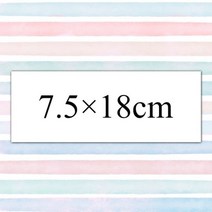 맞춤형 감사 카드 명함 풀 컬러 양면 인쇄 선물 장식 로고 청첩장, 7.5cmX18cm_1000pcs