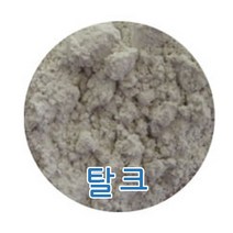 조이 FRP 작업용 탈크 1kg, 단품
