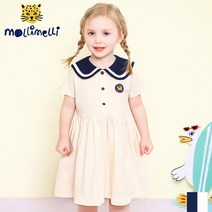 [몰리멜리]굿멜리스쿨룩원피스