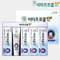 일양약품 프로폴리스치약 녹차 비타민 불소 함유, 150g, 5개입