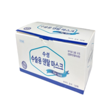 수성위재 식약처 허가 의약외품 수술용 덴탈 마스크 대형 백색, 화이트, 1개