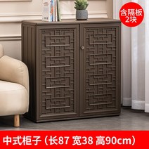 야외 수납장 농기구보관함 발코니 데크 플라스틱창고 발코니 보관 캐비닛 야외 정원 보관함 방수 및 햇빛 차단 안뜰 도구 정리함 잡다한, A.1, K.갈색 중국식 캐비닛(칸막이 2개 포함)