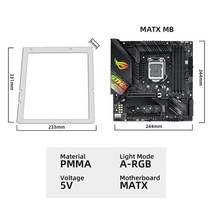 컴퓨터케이스조명 pc케이스 본체케이스 게이밍컴퓨터케이스 데스크탑케이스 컴퓨터케이스교체, matxmb-24.4x24.4-5v