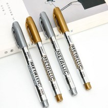 메탈릭펜 마카펜 다꾸용품 골드 실버 실링왁스펜 실버, 1개, 색상