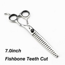 애견 미용 가위 얼굴컷 초보자용 숱가위 세트, 7.0 Fish Bone