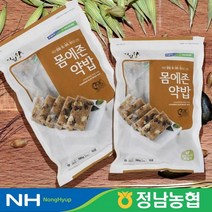 정남농협 디딜향 몸에존 약밥 700g, 단품