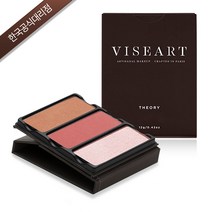 비제아르 띠어리 I 이네멀드 하이라이터 블러셔 & 브론저, 비제아르 띠어리 I 이네멀드 하이라이터/블러셔/브론저, 1개