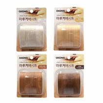 마루 시트 스티커 수선 가구 셀프 거실 마루부분 보수, 색상, 화이트