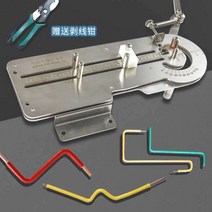 수동 와이어밴딩기 소형 구리선 밴더 분전함 하조기, 상세 페이지 참고, 수동 절곡기 2.5-25각 흰색