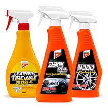 캉가루 고광택왁스 레자왁스