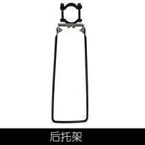 도마 접이식 허쉬롭 일렉트릭 자뒤 광주 10인치 다용도 킥보드바구니, T09-뒤를받쳐주는 물건을 놓거나 걸거나