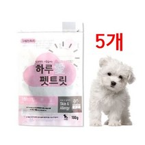 강아지 피부 건강관리 맛좋은간식 5EA 유산균 치석, 상세페이지 참조
