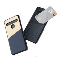 보이아 LG V50 카드케이스