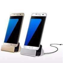 잡화다식 휴대폰 충전 거치독, 1개, 충전독(8핀)_로즈골드