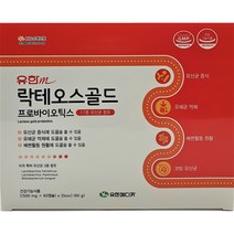 [당일발송]유한M 락테오스골드 프로바이오틱스 60캡슐 120캡슐 장건강 유산균증식