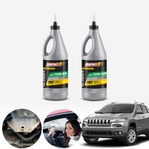 지프 체로키 KJ 01~08 맥원 합성기어오일 대후오일 디퍼런셜오일 946ml KPT-199 cs15001, 75W140