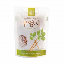 옴니허브 국내산 무농약 우엉차 건 우엉 말린 건조 토종 말린것 건강차 선물 사무실 방문