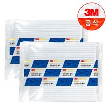 3M에어컨필터 제네시스 G70 F5217, 제네시스 G70 3m 파티클 5217