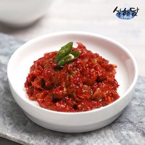 [설해담] 속초젓갈 청란젓 220g/500g/1kg, 02. 청란젓 500g