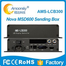 Led 외부 전송 상자 lcb300 풀 컬러 led 카드 지원 novastar msd600 내장 Meanwell 전원 공급 장치 민웰, ams-lcb300(msd600), 01 AMS-LCB300(msd600)
