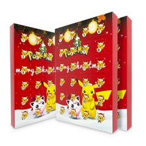 포켓몬 크리스마스 캘린더 피규어 선물 랜덤박스 어드벤트캘린더 24개 애니메이션, 3박스