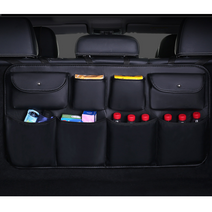 거룩한비상 차량용 다용도 트렁크 자동차 정리 수납 시트 포켓, 브라운, 프리미어