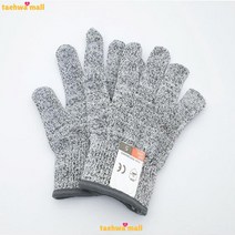 작업능률상승 HPPE재질 작업자용 베임보호장갑XS 방검장갑XS