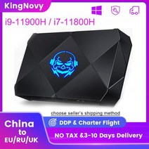 스틱PC 초 미니 PC MINIPC 안드로이드 피시 KingNovy-새로운 게임용 i9 11900H i7 11800H NUC 윈도우즈 11 데스크탑 컴퓨터 리눅스 DDR4 N, i7-11800H 11850H, 미국, 16GB DDR4 512GB NVMe