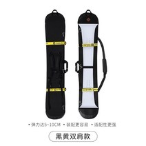 스노우보드가방 스노우보드 백 가방 스노보드 보관함, L