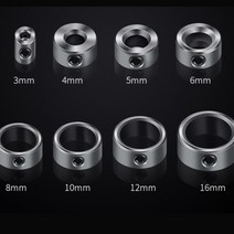 전동 드릴 멈춤 링 SET 구멍 타공 작업 깊이 조절 홀 스탑 고정 비트 공구, 단품