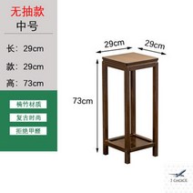 앤틱가구 문갑 원목 고가구 전통 고재 엔틱 빈티지 경대 소파옆, 호두색 뽑기 미디엄 사이즈 없음