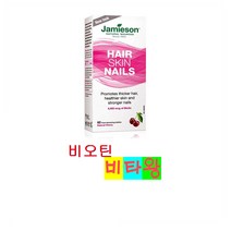 [정품보장]자미에슨 데일리 체리맛 비오틴 Jamieson 60정 1팩